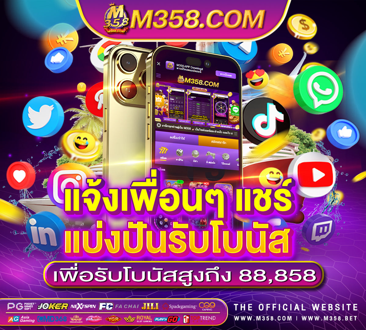 superslot wallet เครดิต ฟรี slot 1234 xo